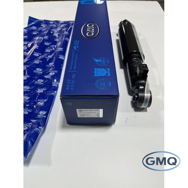 55310-2B201 Rear Shock Absorber GMQ (2)