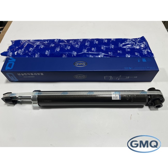 55310-C5100 Rear Shock Absorber GMQ (2)