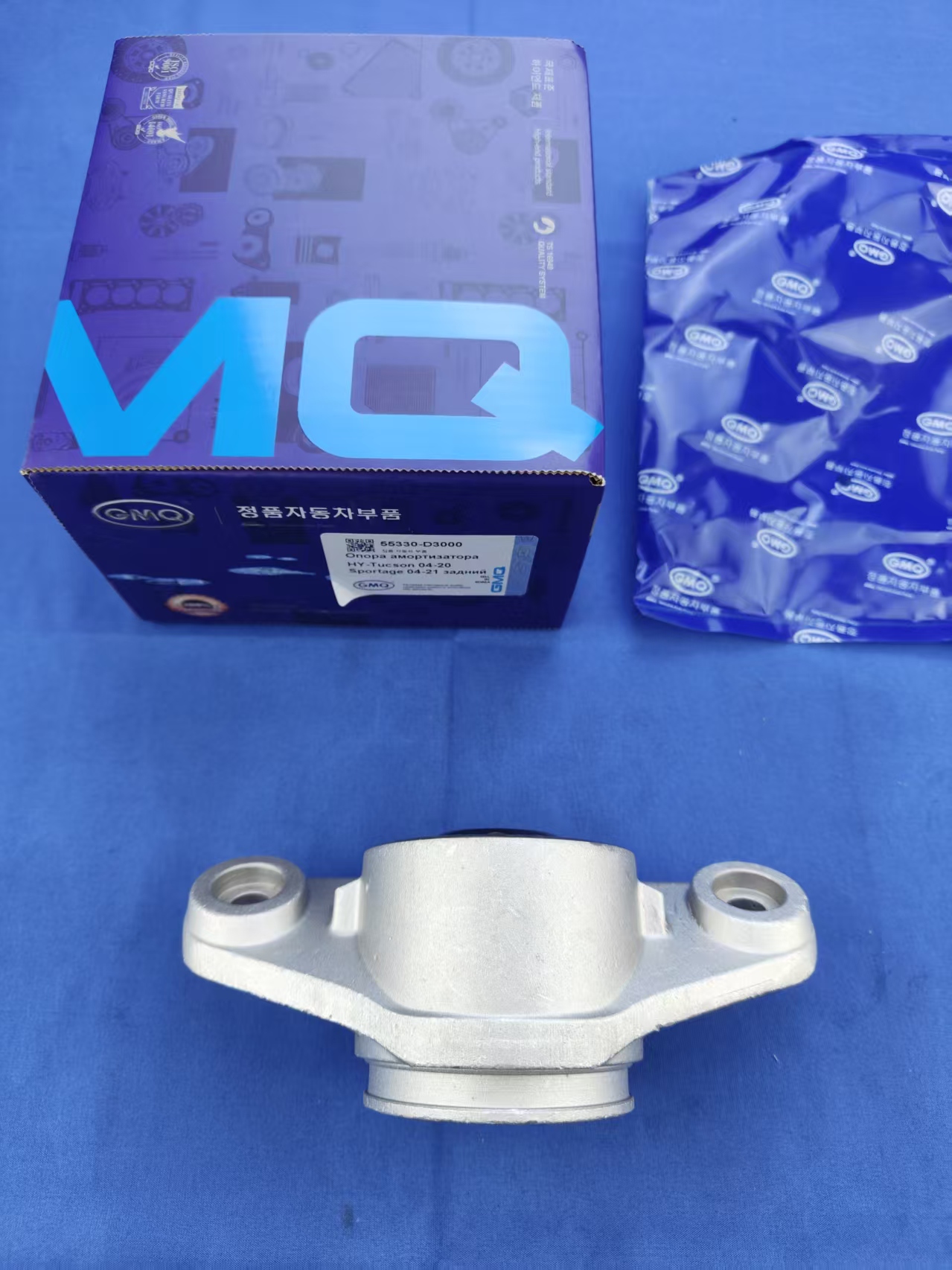 GMQ brand auto parts factory direct sales 55330-D3000 Engine Mount for Hyundai Tucson 2009-2020/KIA Sportage 2004-2021