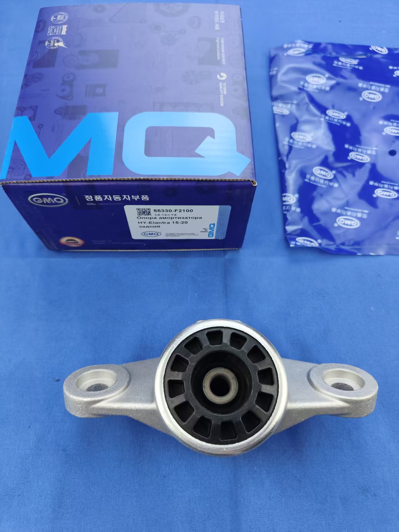 GMQ brand auto parts factory direct sales 55330-F2100 Engine Mount for Hyundai Elantra 2016-2020