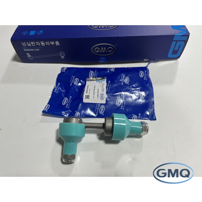 GMQ brand auto parts factory direct sales 55530-2W000 Rear Stabilizer Link (Left) for Kia Sorento III (UM) 2014-2015