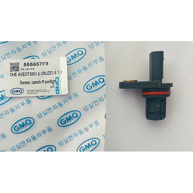 GMQ brand auto parts factory direct sales AVE0T3001.6 / 55565709 Camshaft for CHEVROLET CRUZE / OPEL ASTRA / VAUXHALL ASTRA / CHRYSLER 300