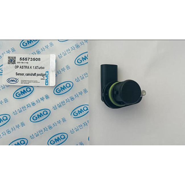 GMQ brand auto parts factory direct sales 55573508 Camshaft for OPEL ASTRA / ZAFIRA / INSIGNIA / VAUXHALL ASTRA / ZAFIRA / INSIGNIA