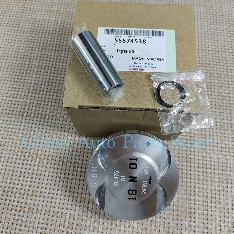 GMQ Auto Parts 55574538+0.50 Piston Auto Spare Parts for DAEWOO CRUZE