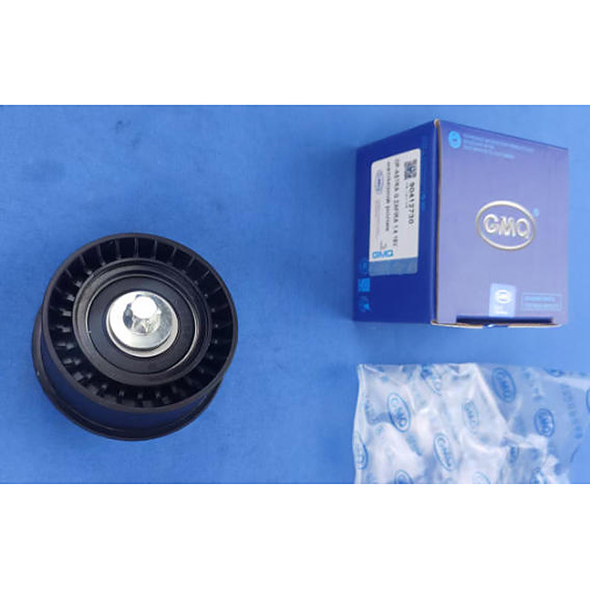 GMQ brand auto parts factory direct sales 5636426 To Confirm for Multi-application