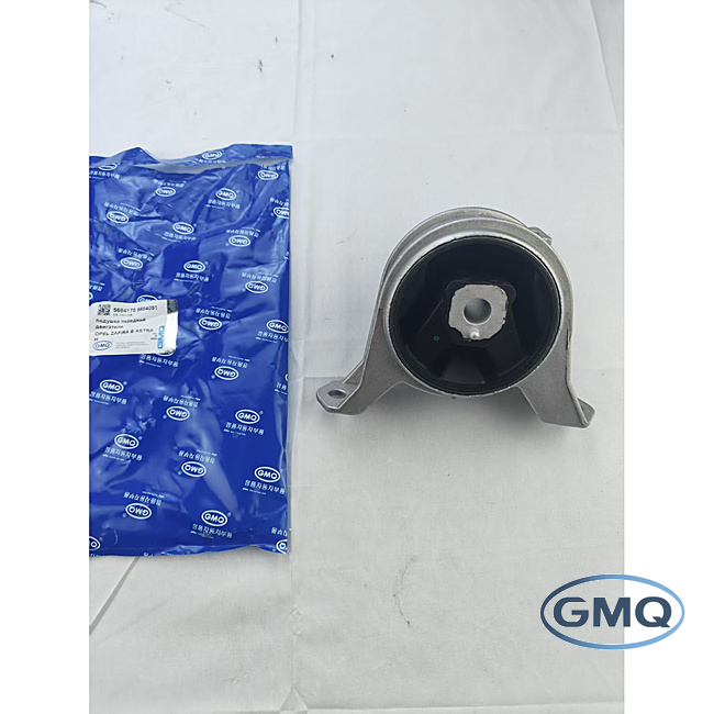 GMQ brand auto parts factory direct sales 5684178/5684051 Engine Mounting for Opel Zafira B / Astra H