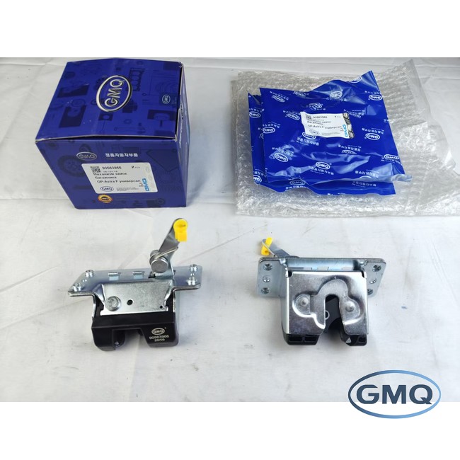 GMQ960 / Door Lock (Front Door Latch) / OPEL