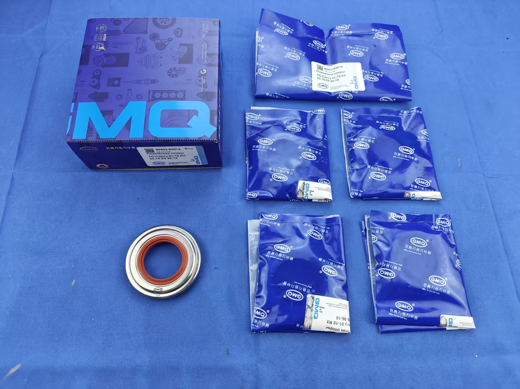 90903-63014 Strut Bearing for Toyota Camry 2006-2018/ES 2006-2018/Avalon 2012-2019. Toyota Camry, ES, Avalon