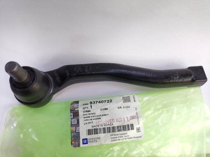 GMQ Auto Parts 93740722/23 Tie Rod End Auto Spare Parts for DAEWOO NEXIA AVEO LANOS KALOS