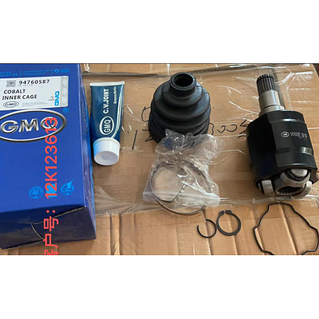12K1236-gmq.jpg