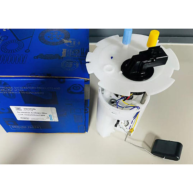 GMQ brand auto parts factory direct sales 95037379 Fuel Pump for CHEVROLET AVEO / NEXIA / DAEWOO NEXIA