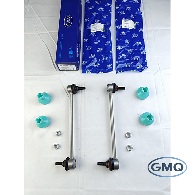 GMQ brand auto parts factory direct sales 95947829 Stabilizer Link for Chevrolet Aveo