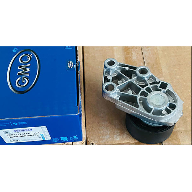 96350550-gmq.jpg
