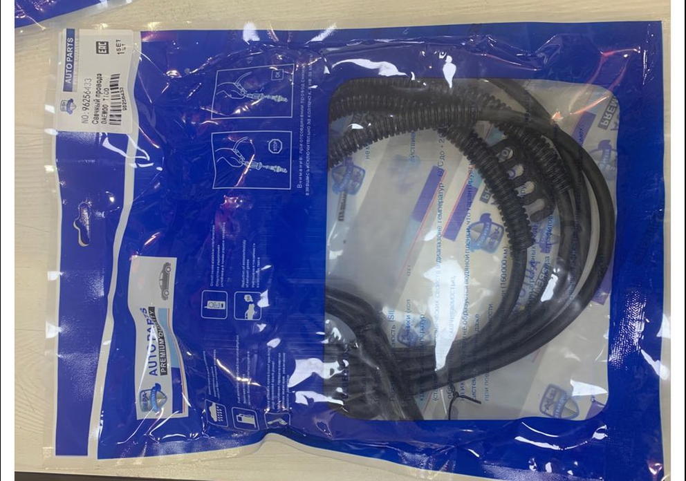 GMQ Auto Parts Ignition Cable Set (Spark Plug Wires) Auto Spare Parts for DAEWOO MATIZ