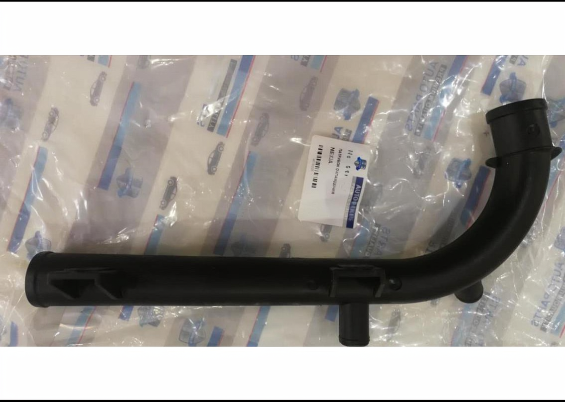 GMQ Auto Parts Cooling Water Pipe (Radiator to Pump) Auto Spare Parts for DAEWOO NEXIA