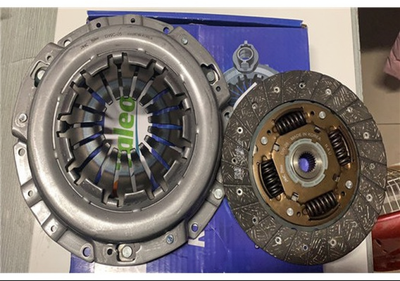 GMQ Auto Parts DWK-017 Clutch Pressure Plate Assembly Auto Spare Parts for DAEWOO NEXIA