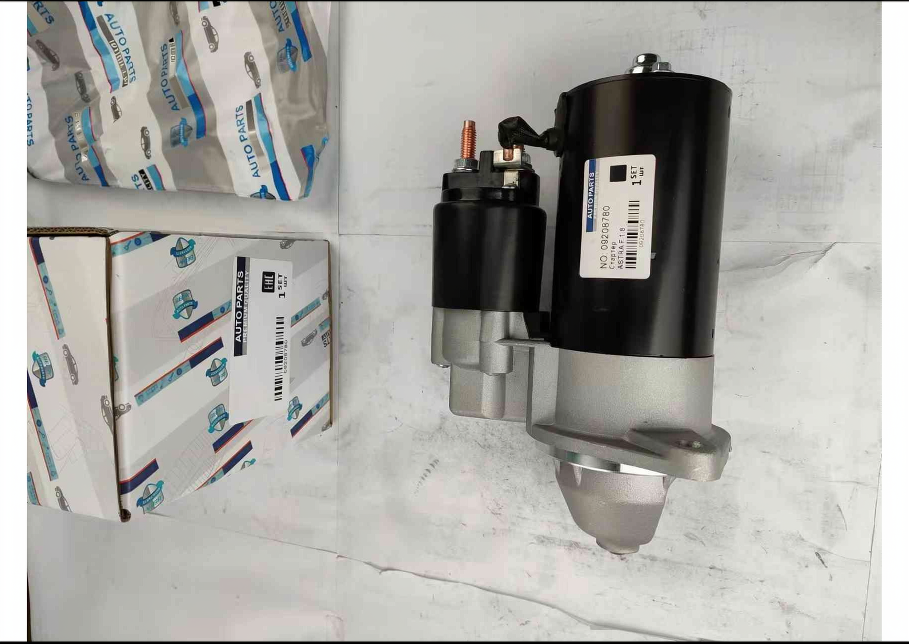 GMQ Auto Parts Starter Motor Auto Spare Parts for DAEWOO NEXIA