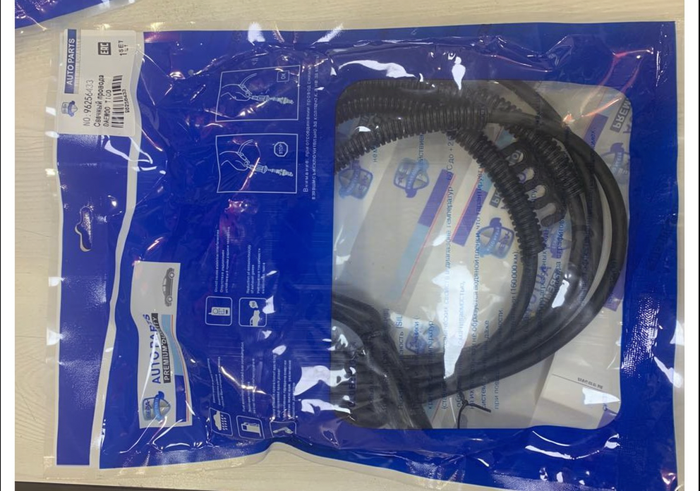 GMQ Auto Parts 96256433_1 Ignition Cable Set (Spark Plug Wires) Auto Spare Parts for DAEWOO TICO MATIZ