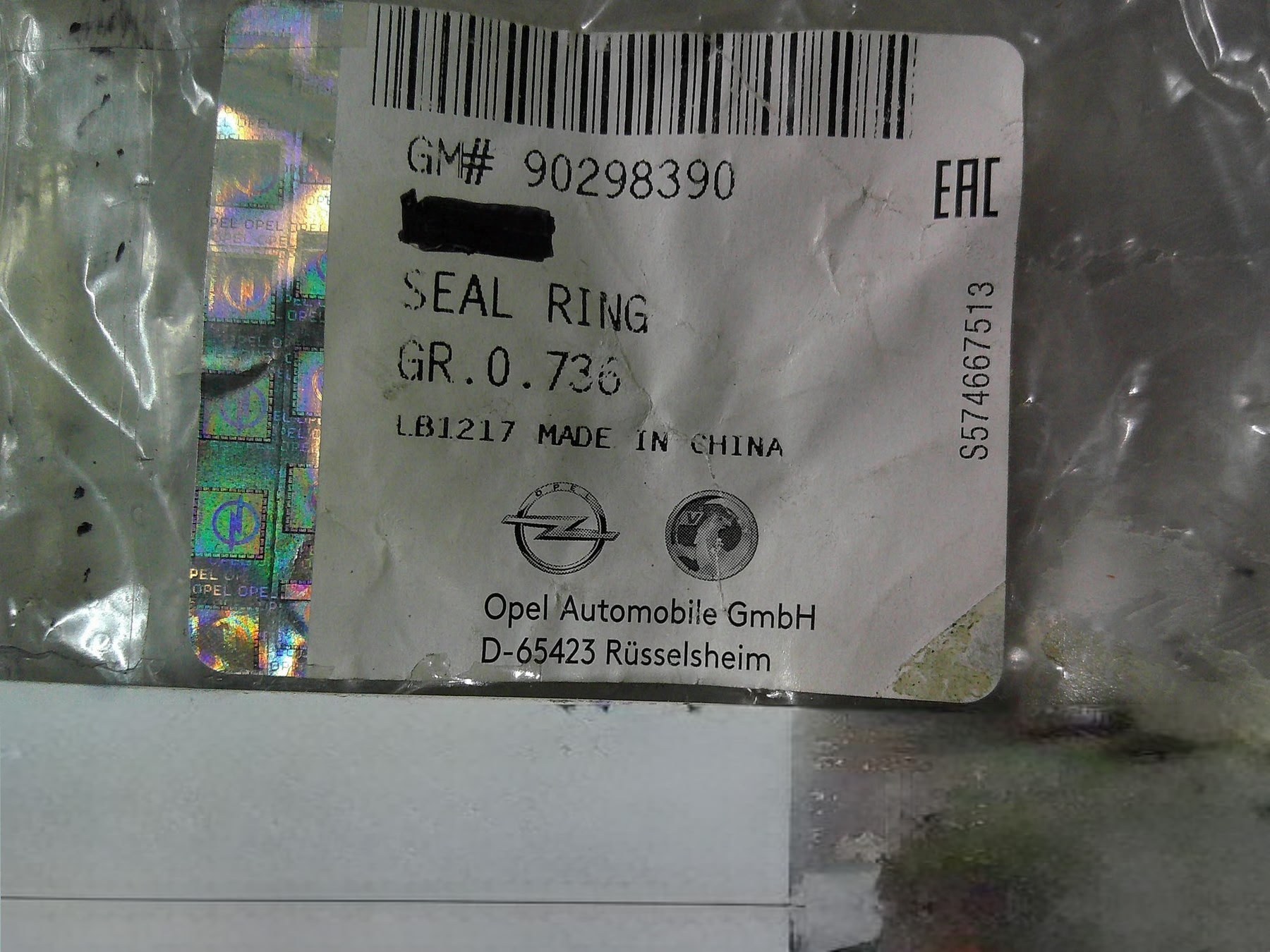 GMQ Auto Parts 42X56X7_1 Camshaft Oil Seal Auto Spare Parts for DAEWOO