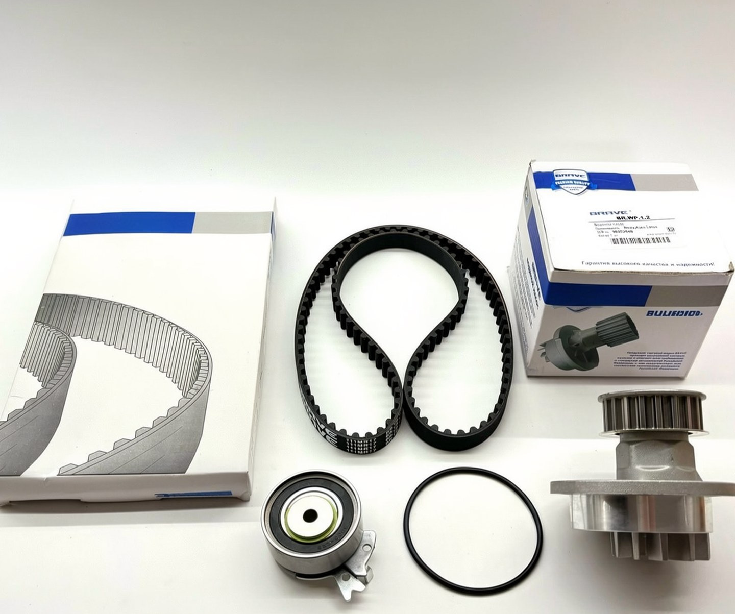 GMQ Auto Parts 5PK870_3 Drive Belt Auto Spare Parts for DAEWOO NEXIA LANOS