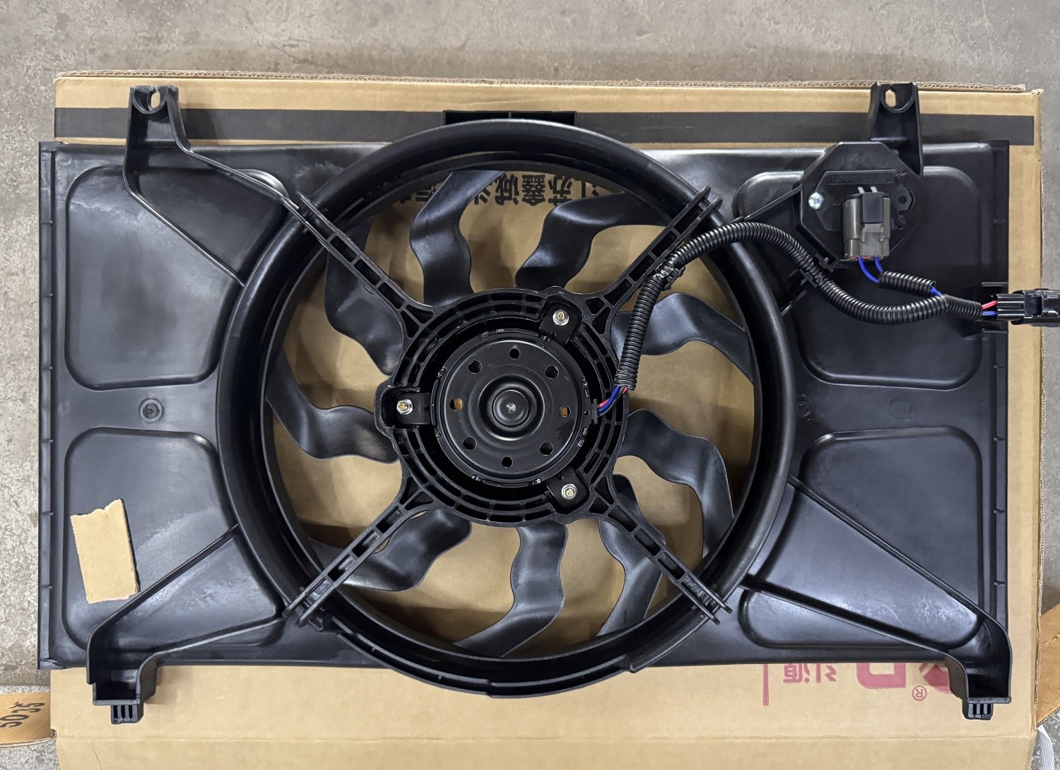 GMQ Auto Parts Electric Cooling Fan Auto Spare Parts for Hyundai Kia 25380-0M200*