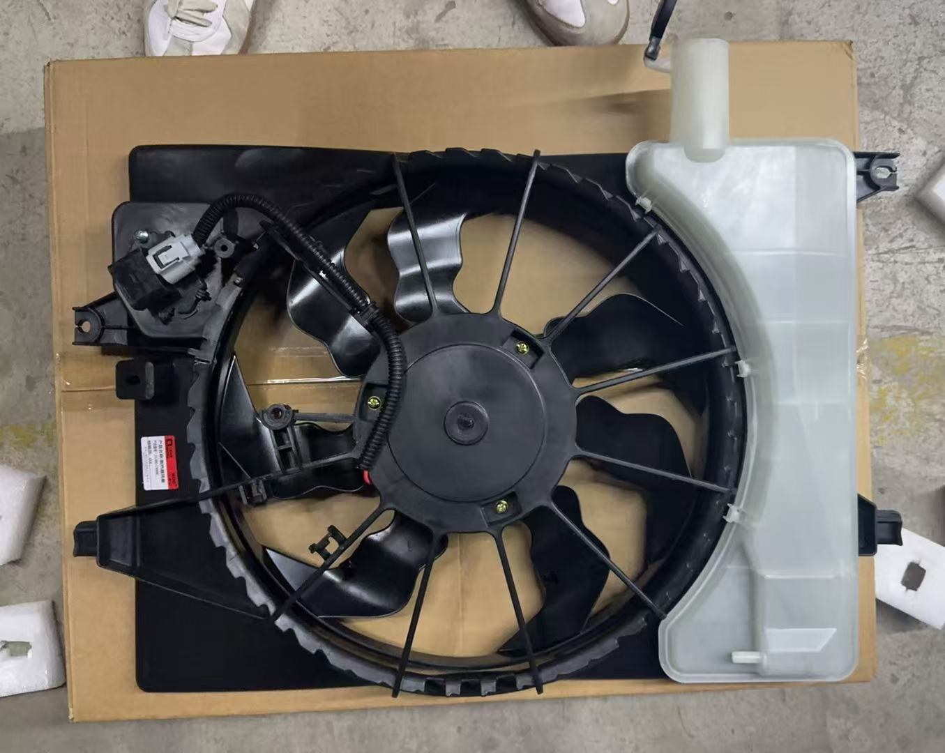 GMQ Auto Parts 25380-C9000 Electric Cooling Fan Auto Spare Parts for Hyundai Kia
