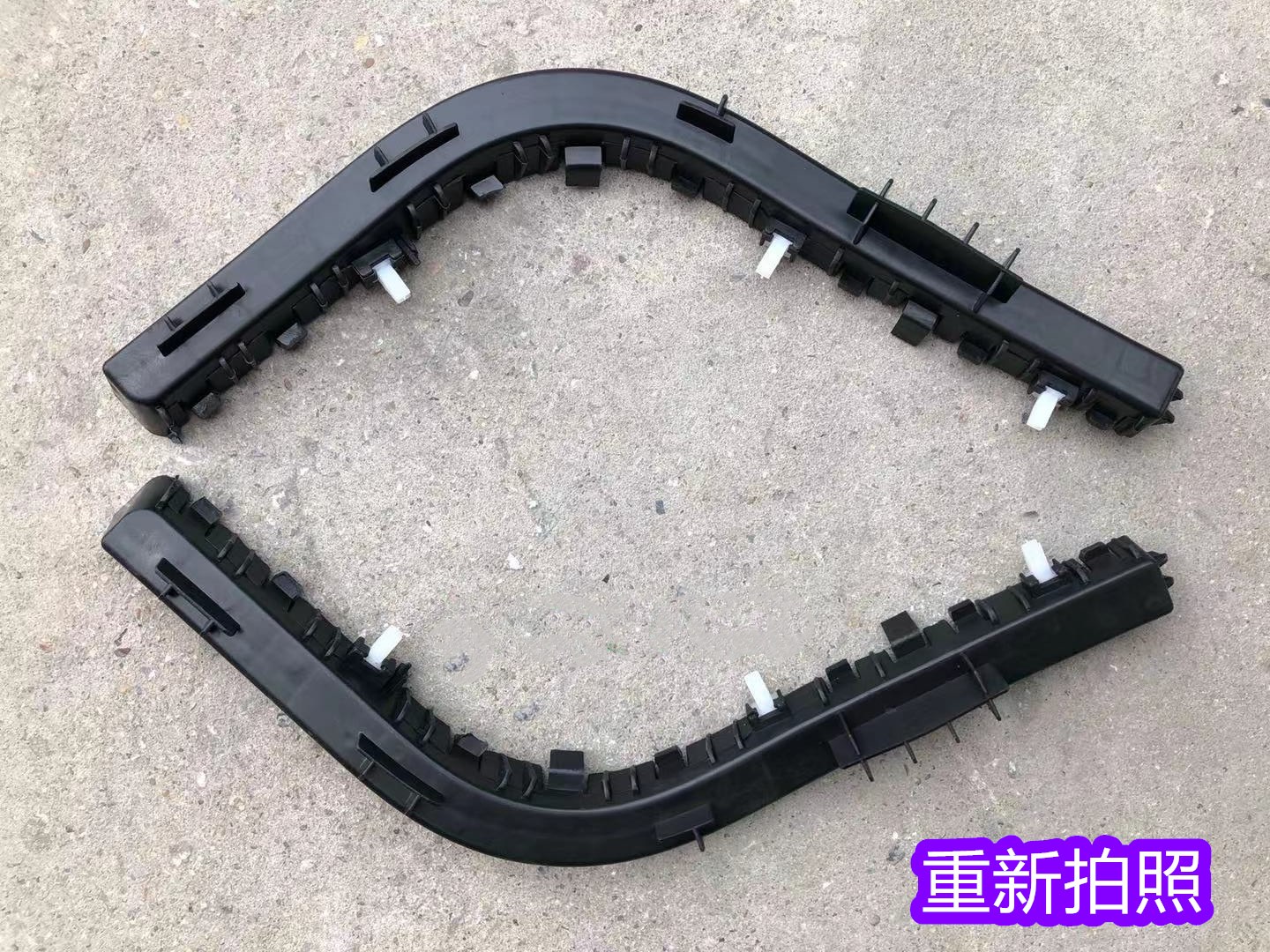 GMQ Auto Parts 86613-14-1M000 Bumper Reinforcement Auto Spare Parts for Hyundai Kia 2010 FORTE REAR BUMPER BRACKET