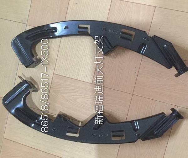 GMQ Auto Parts 86517-18-1X500 Bumper Reinforcement Auto Spare Parts for Hyundai Kia 2014 FORTE HEAD