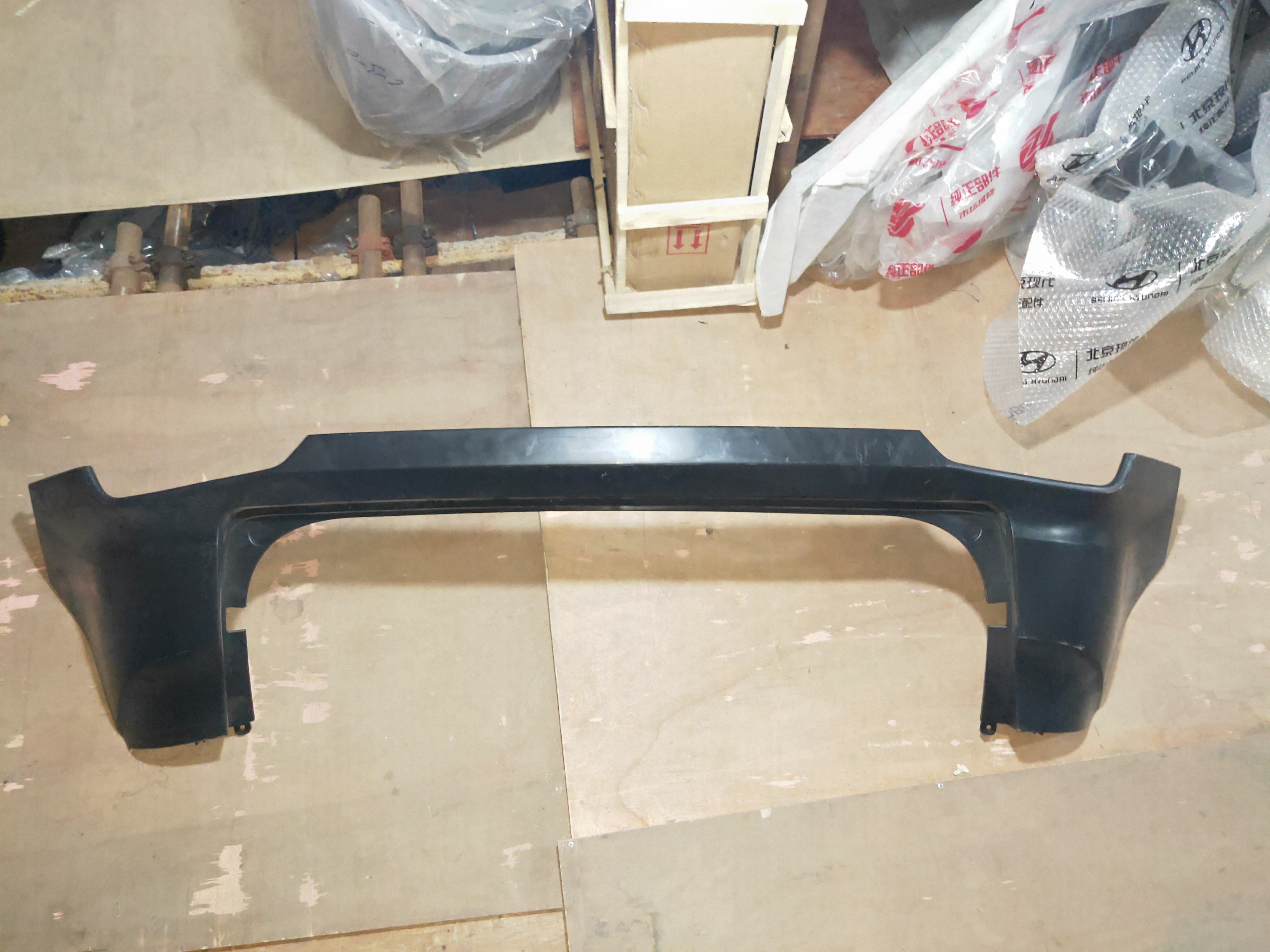 GMQ Auto Parts 86611-A0000 Bumper Reinforcement Auto Spare Parts for Hyundai Kia 2011 IX25/CRETA REAR BUMPER UPPER