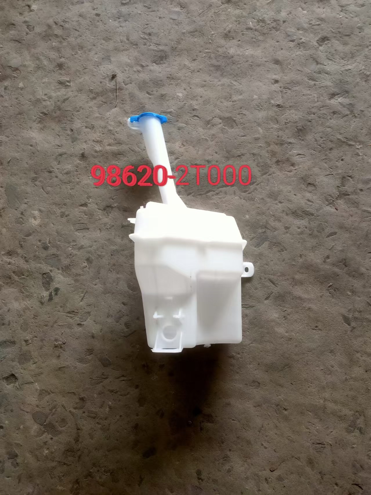 GMQ Auto Parts 98620-2T000 Bumper Reinforcement Auto Spare Parts for Hyundai Kia 2011 OPTIMA WATER POT