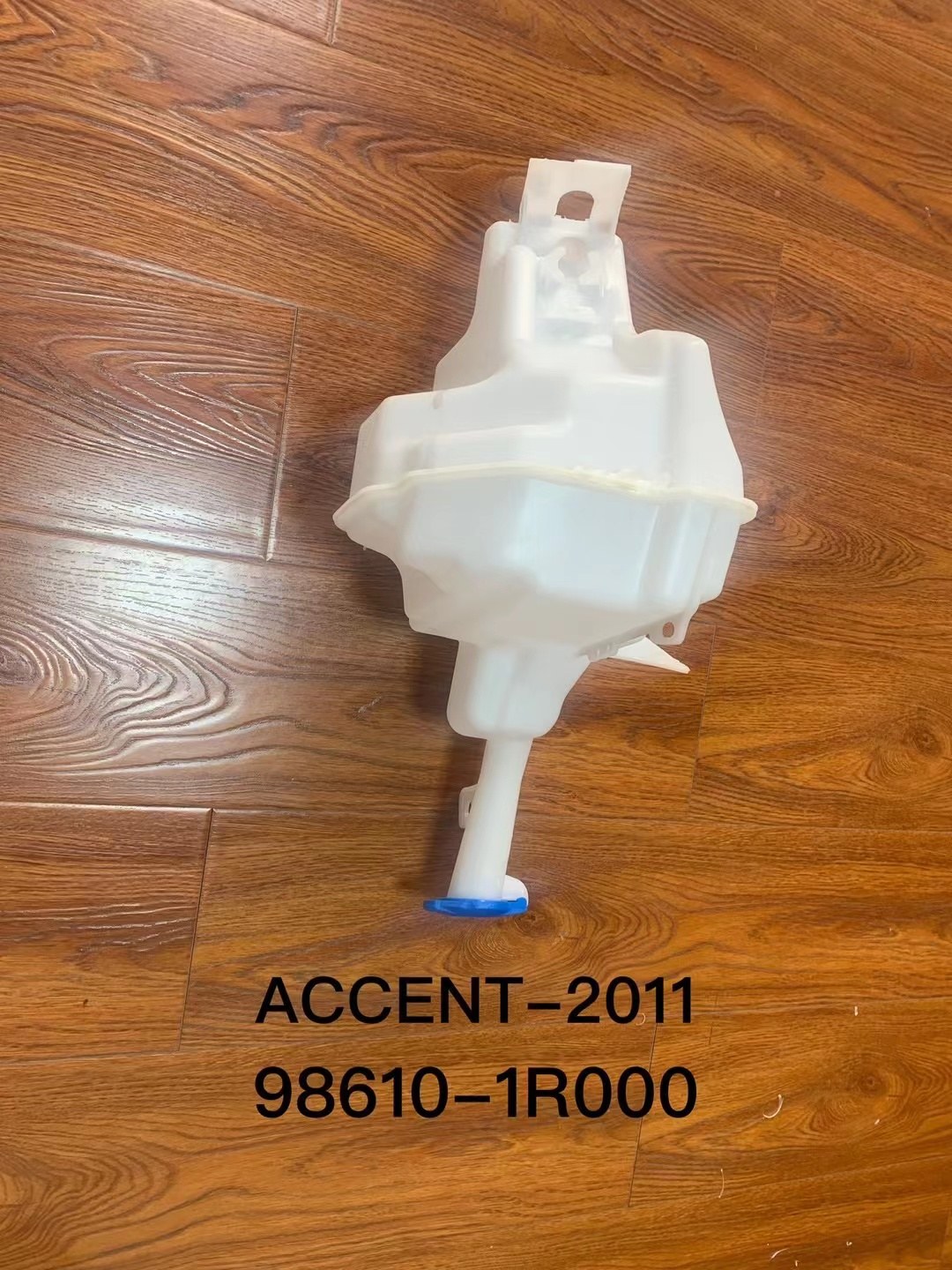 GMQ Auto Parts 98620-1R010 Bumper Reinforcement Auto Spare Parts for Hyundai Kia 2011 ACCENT WATER P