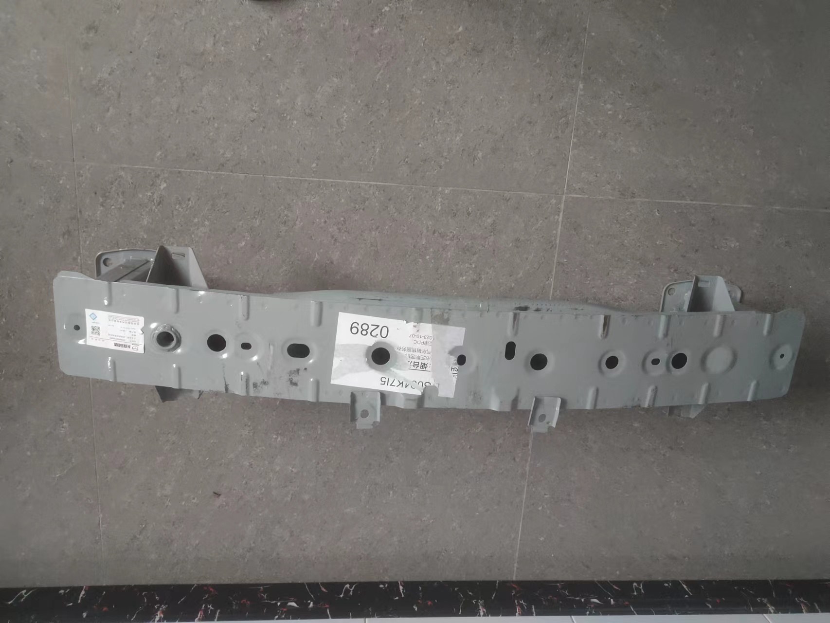 GMQ Auto Parts GV9S-50070 Bumper Reinforcement Auto Spare Parts for Hyundai Kia 14 MAZDA CX-4 FRONT