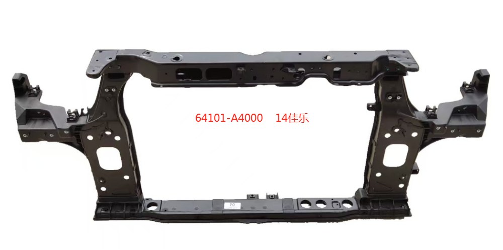GMQ Auto Parts 64101-A4000 Bumper Reinforcement Auto Spare Parts for Hyundai Kia 2014 CARENS WATER T