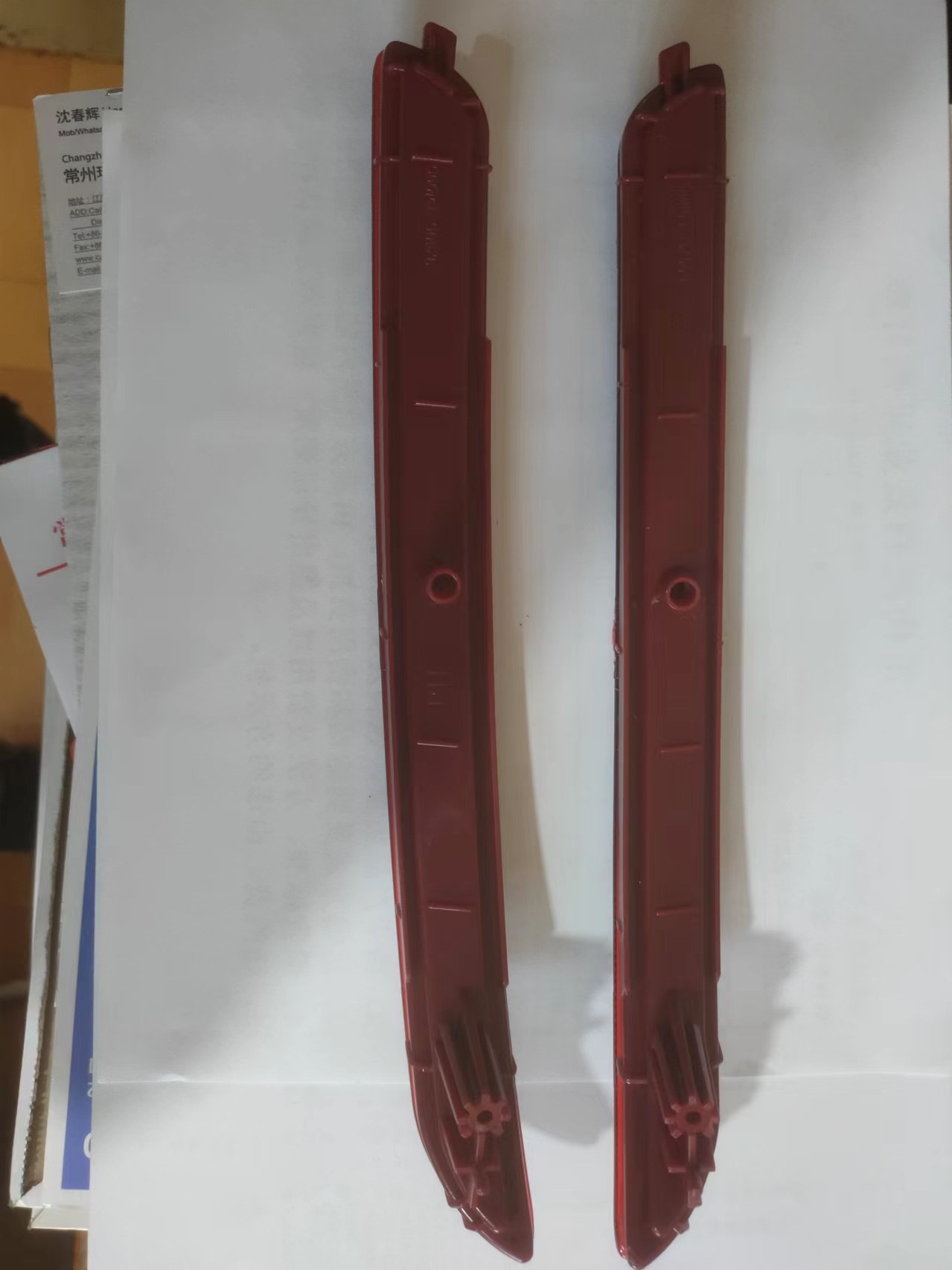 GMQ Auto Parts 92405-6-1W000 Bumper Reinforcement Auto Spare Parts for Hyundai Kia 2012 RIO REAR BUM