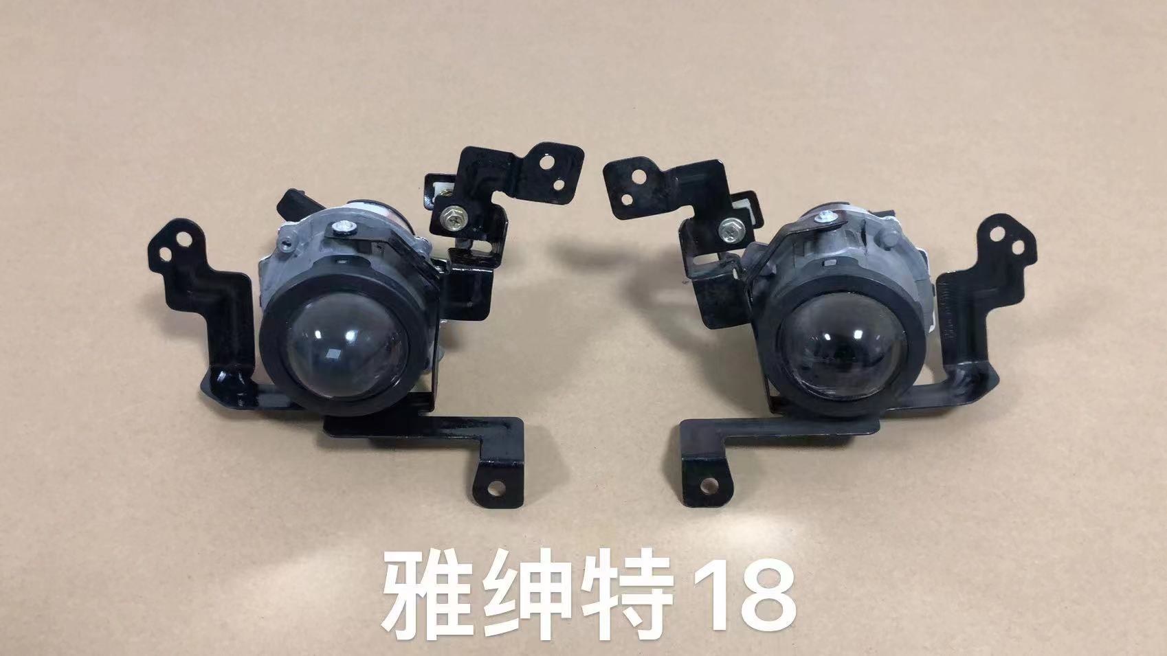 GMQ Auto Parts 92201-2-H6000 Bumper Reinforcement Auto Spare Parts for Hyundai Kia 2018 ACCENT FOG LAMP