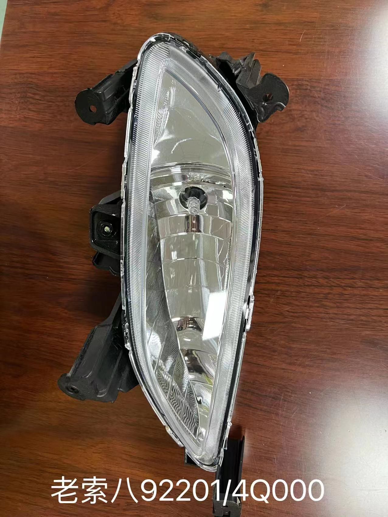 GMQ Auto Parts 92201-2-3S000 Bumper Reinforcement Auto Spare Parts for Hyundai Kia 2011 SONATA FOG LAMP