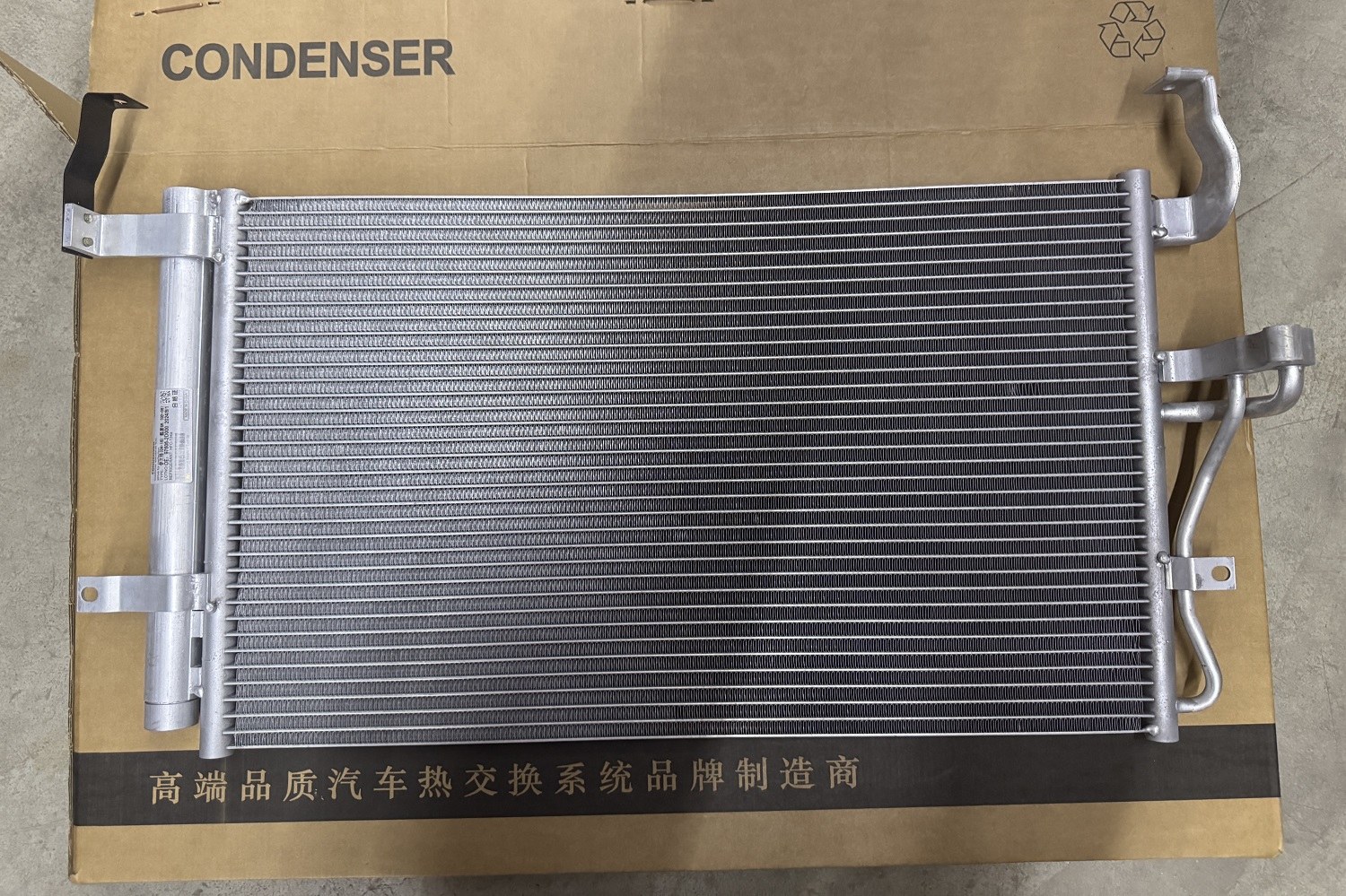 GMQ Auto Parts 97606-2D000 AC Condenser Auto Spare Parts for Hyundai Kia