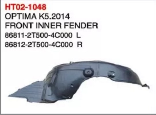 GMQ Auto Parts 86811-12-2T500CH Bumper Reinforcement Auto Spare Parts for Hyundai Kia OPTIMA.K5,2014