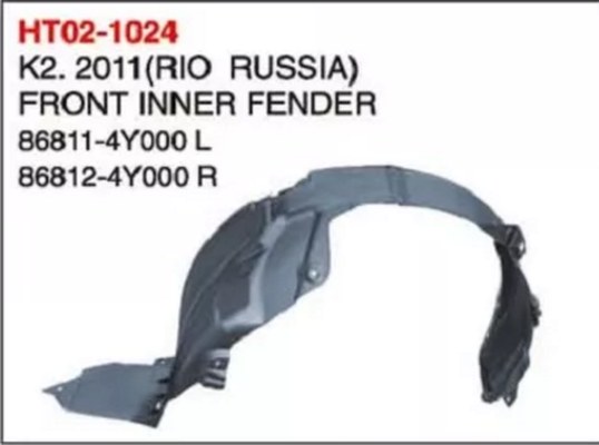 GMQ Auto Parts 86811-12-4Y000CH Bumper Reinforcement Auto Spare Parts for Hyundai Kia K2,2011(RIO RUSSIA)