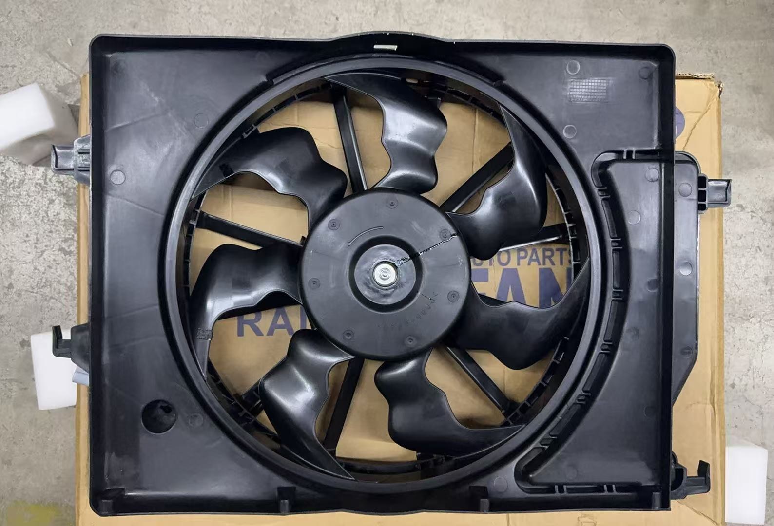 GMQ Auto Parts 25380-D0000 Electric Cooling Fan Auto Spare Parts for Hyundai Kia