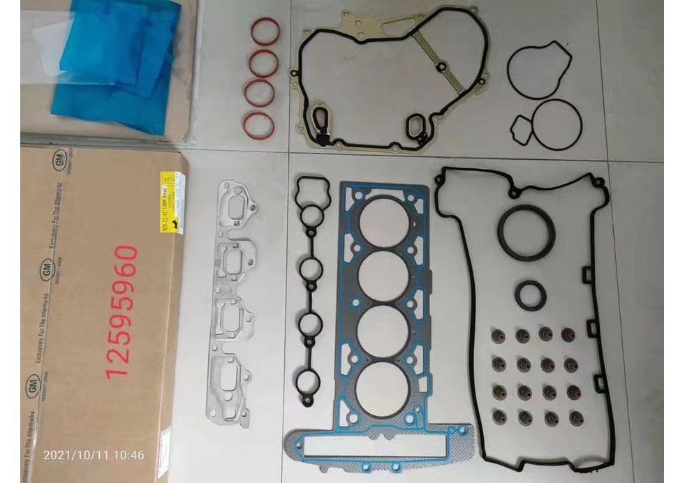 GMQ Auto Parts Full Engine Gasket Kit (Overhaul Kit) Auto Spare Parts for DAEWOO