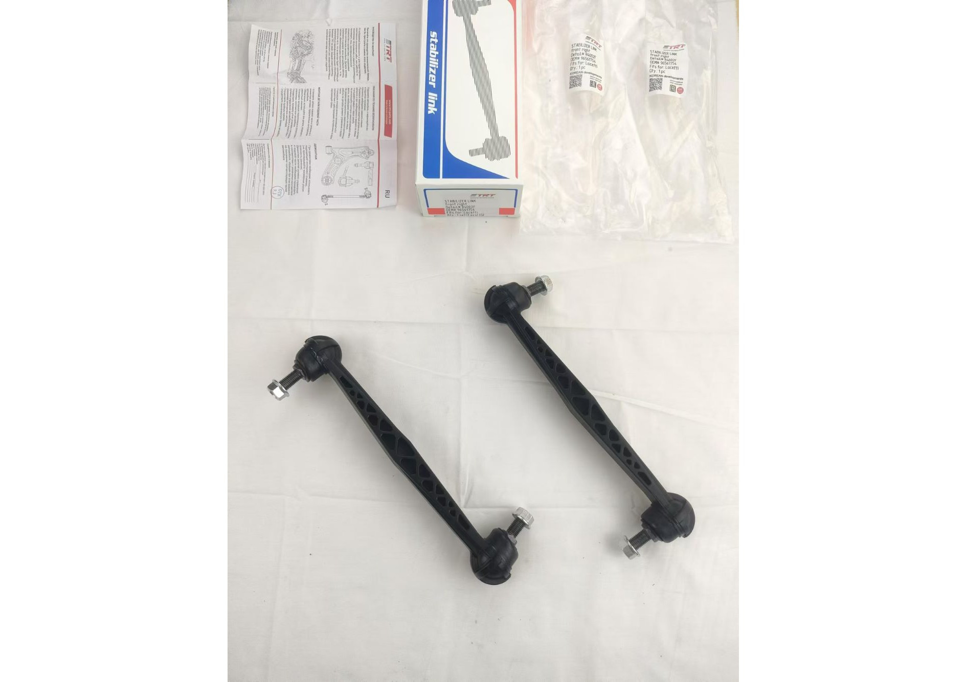 GMQ Auto Parts Rear Stabilizer Bar (Sway Bar) Auto Spare Parts for DAEWOO LACETTI GENTRA