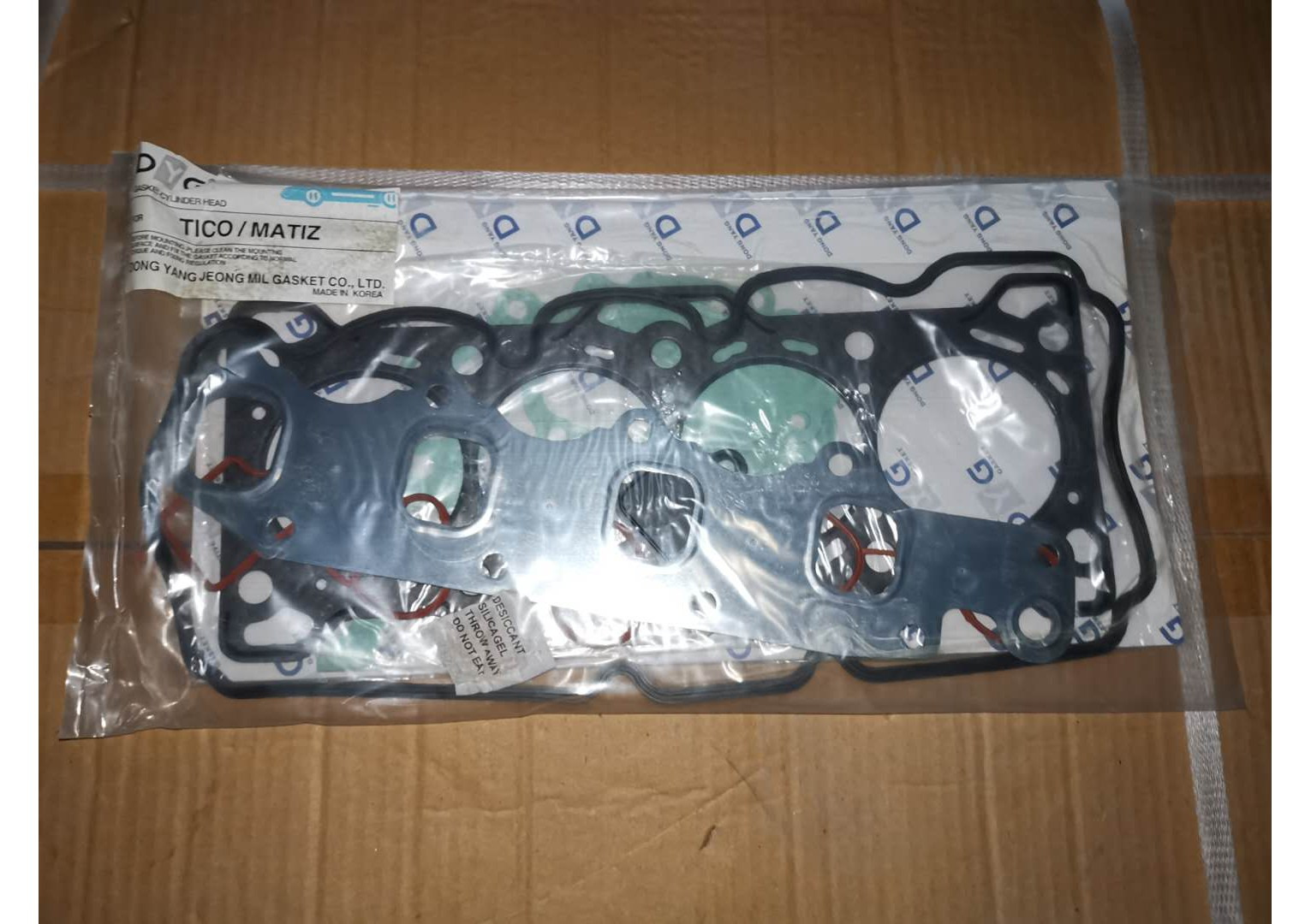 GMQ Auto Parts Full Engine Gasket Kit (Overhaul Kit) Auto Spare Parts for DAEWOO MATIZ