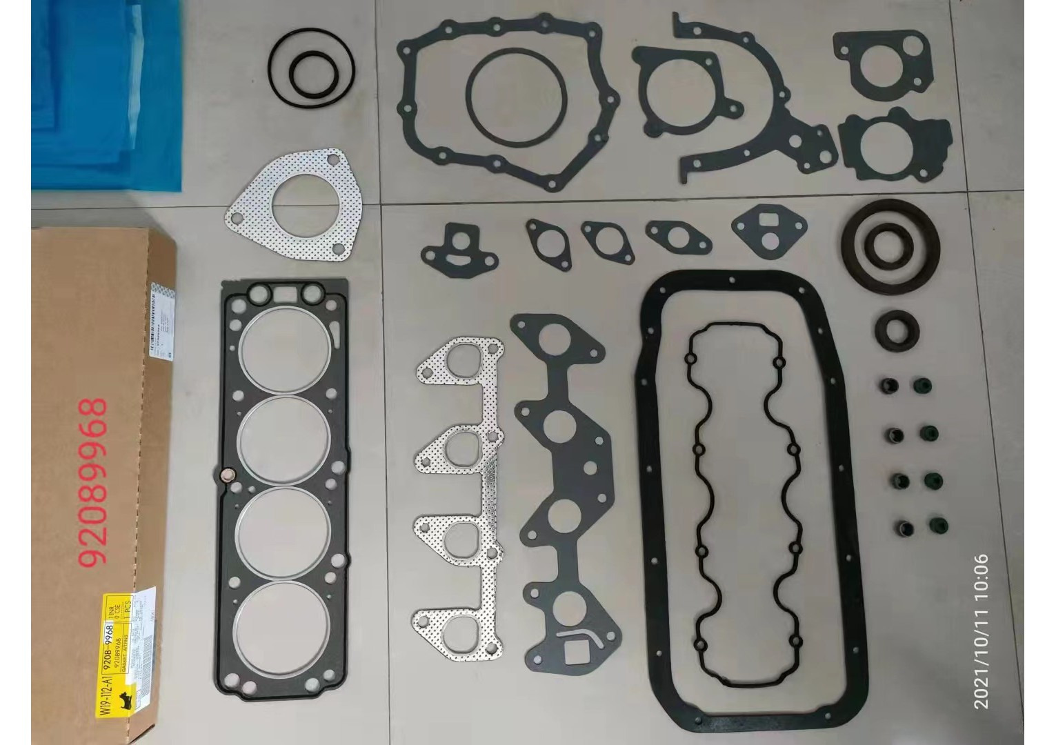 GMQ Auto Parts Full Engine Gasket Kit (Overhaul Kit) Auto Spare Parts for DAEWOO NEXIA