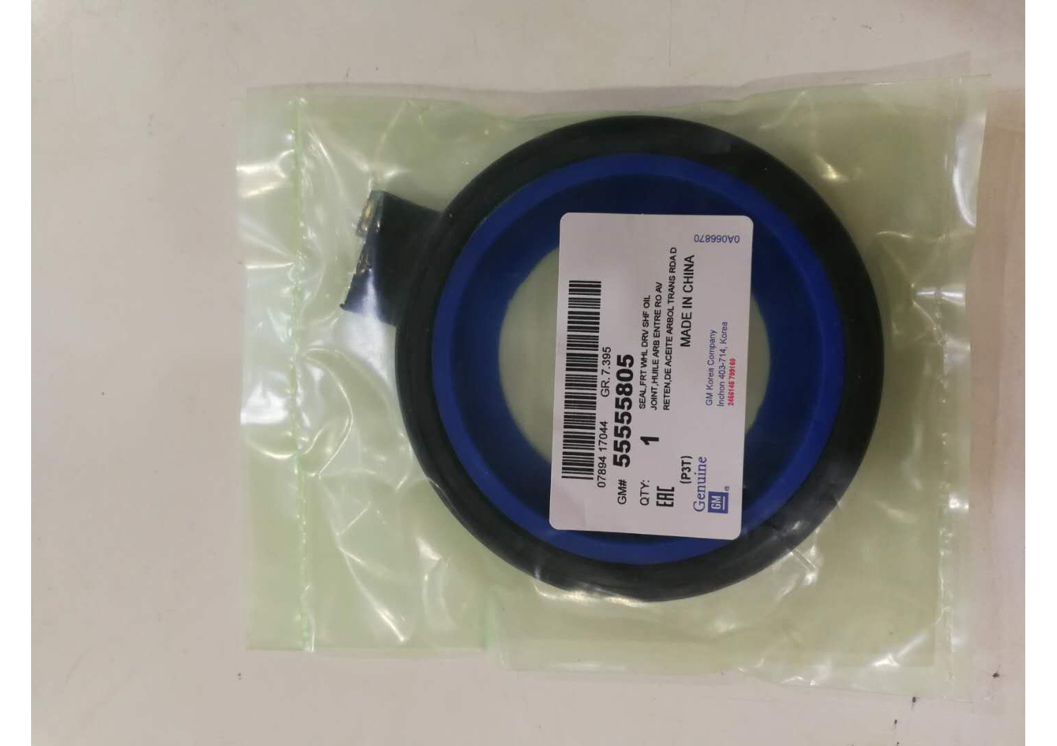 GMQ Auto Parts Crankshaft Oil Seal (Rear) Auto Spare Parts for DAEWOO CRUZE