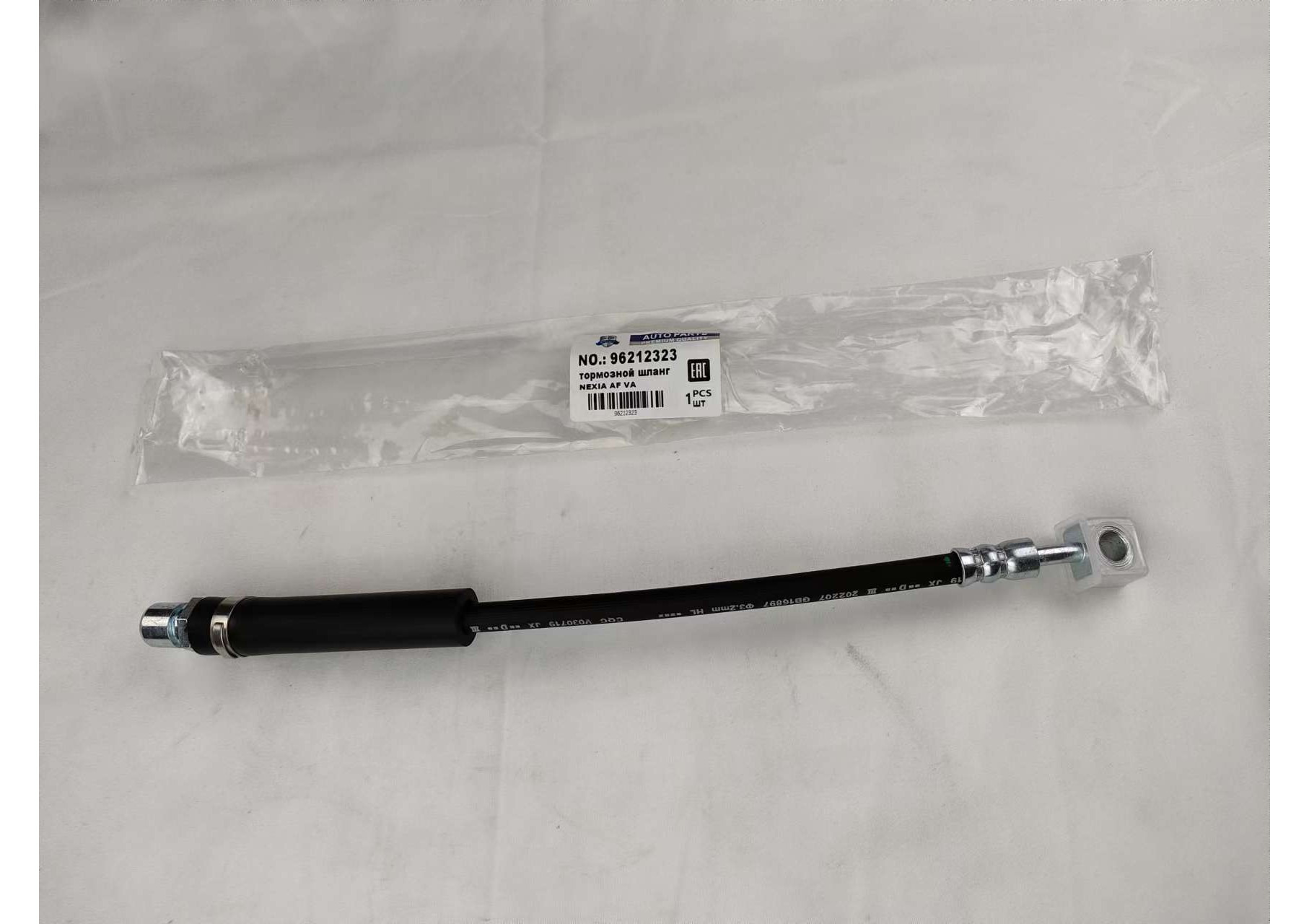 GMQ Auto Parts Front Brake Hose Auto Spare Parts for DAEWOO NEXIA