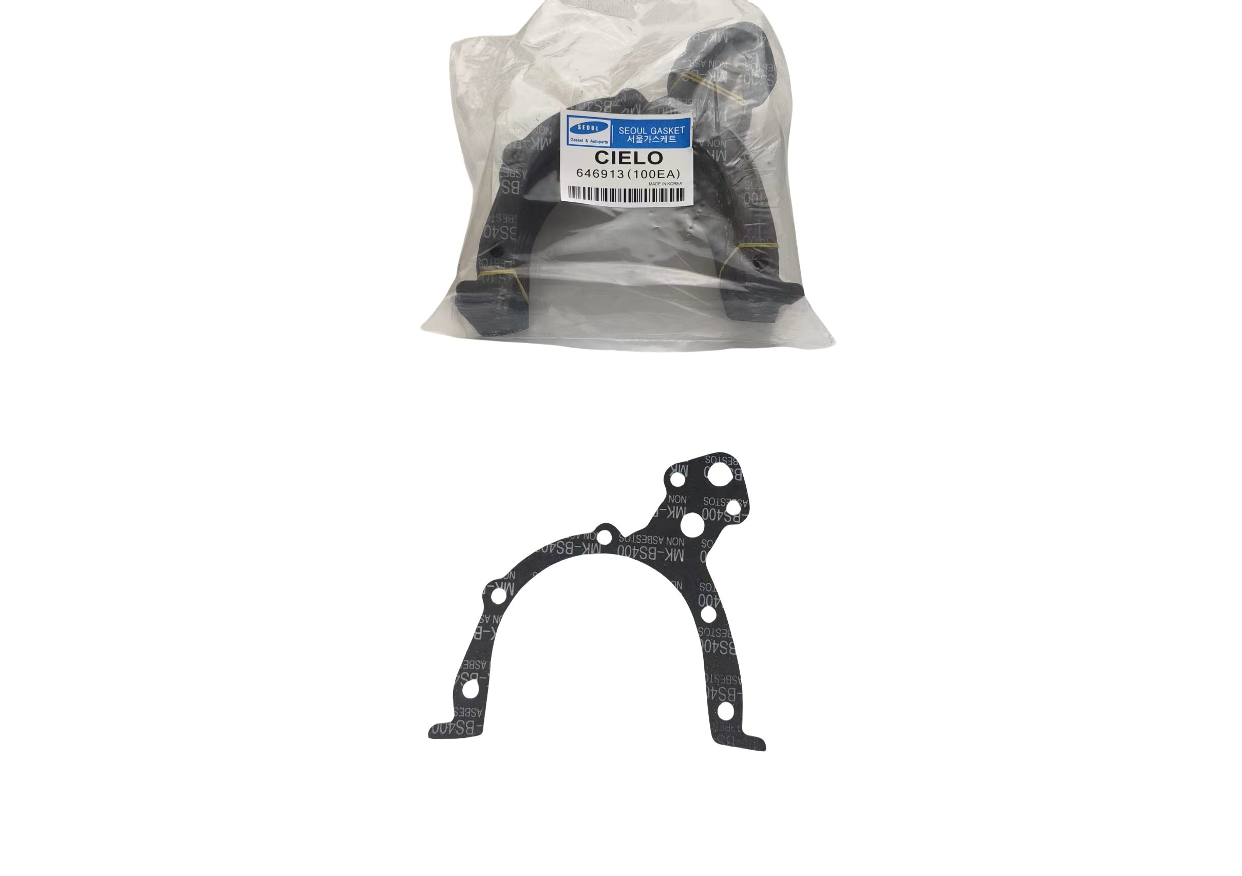 GMQ Auto Parts 96100599 GREY 646913 Oil Pump Gasket Auto Spare Parts for DAEWOO NEXIA