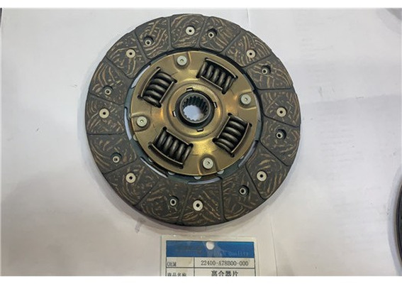GMQ Auto Parts 22400-A78B00-000 Clutch Disc (Friction Plate) Auto Spare Parts for DAEWOO TICO MATIZ