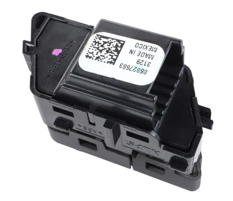 GMQ Auto Parts 86827663 Front Door Lock Switch (Right) Door Lock Switch Power Lock Switch for Chevrolet Equinox 2018-202