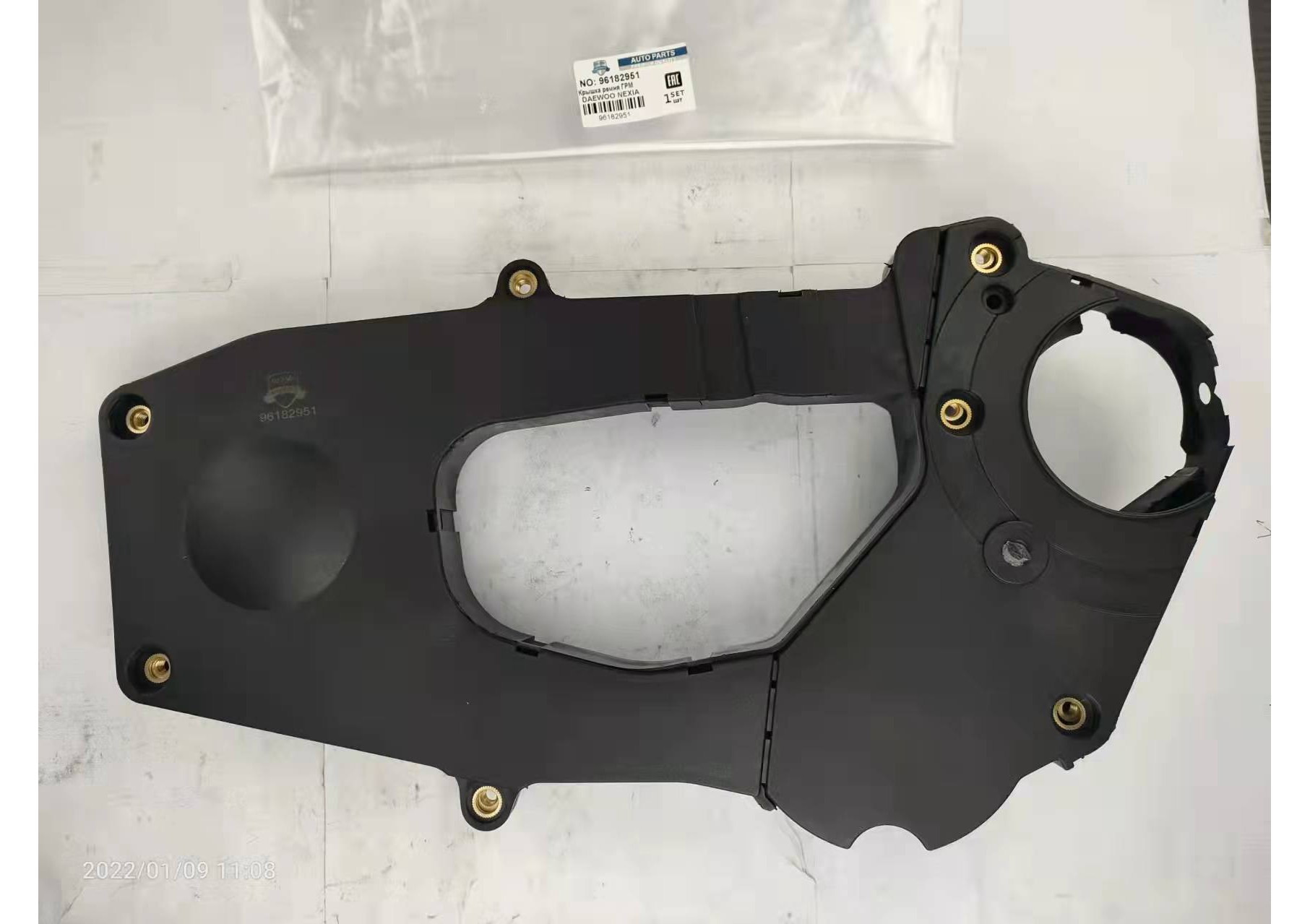 GMQ Auto Parts Timing Belt Cover Auto Spare Parts for DAEWOO NEXIA